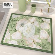 斯美儿 厨房沥水垫桌垫 夏梦盈盈 30*40cm
