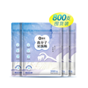 京东特价app：惠寻 牙线棒 800支 附便携盒 200支/包*4包
