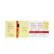 天猫U先：L'OCCITANE 欧舒丹 桂花香水1.2ml+桂花润肤露6ml*2+20元回购券
