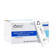 奥德中科抗原25人份（有效期至10月）