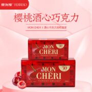 费列罗 樱桃酒心巧克力 315g