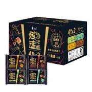 康师傅 燃魂拌面 4口味共8袋