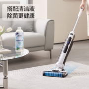 一键清洁！Midea 美的 X7 洗地机