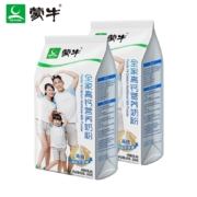 京东特价：蒙牛 MENGNIU   全家高钙奶粉  300g*1袋
