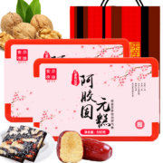PLUS会员：食芬有缘 即食阿胶固元糕 500g*2盒装