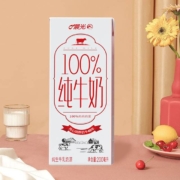 88VIP：PURE MILK 晨光 纯牛奶 200ml*24盒*3件