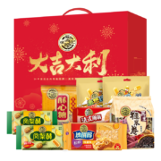 京东特价app:徐福记 大吉大利礼盒 糕点糖果沙琪玛 凤梨酥1407g/礼盒