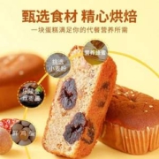 枣粮先生 蜂蜜红枣蛋糕 630g*2件