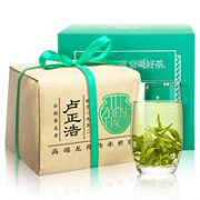 卢正浩 三级 雨前龙井茶 250g