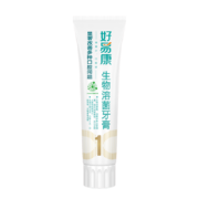 概率券：好易康  生物溶菌酶1号牙膏 25g