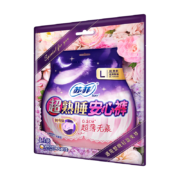 苏菲 超熟睡安心裤 L1P