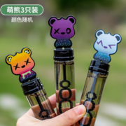 Delectation 手持卡通泡泡棒 萌熊 3只装