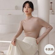 BONAS 宝娜斯 女士半高领打底衫 DDS001