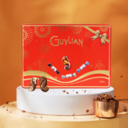 情人节礼物，Guylian 吉利莲 比利时红焰巧克力礼盒 301g