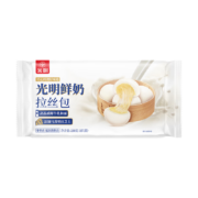 光明 鲜奶拉丝包 280g袋 *3袋