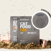 FURFUR LAND 毛星球 鹅肉生骨肉 幼猫猫粮 300g