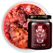 京东plus:虎邦 辣椒酱  英潮魔鬼牛肉辣椒酱210g *8件