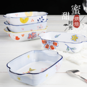 宋青窑  碗陶瓷双耳盘 ×2件