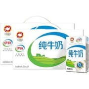 88VIP：yili 伊利 无菌砖纯牛奶250ml*24盒/整箱*2箱