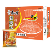 京喜特价APP：康师傅 方便面 劲爽乐 81g*24袋