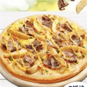 再降价：Domino's Pizza 达美乐 照烧风味牛肉土豆比萨 9寸*3件