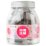 云南白药 玫瑰红糖200g*2