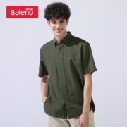 班尼路（Baleno）夏季衬衫男长袖弹力牛津纺半袖