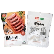 京喜特价：Shuanghui 双汇 酱卤牛肉 140g*2袋