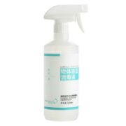 Porly Kholum 谱立科隆 季铵盐免洗除菌消毒水 520ml*2