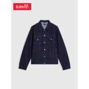 Baleno 班尼路 男士休闲外套合集