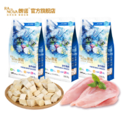 朗诺 冻干 猫咪 零食5g*5