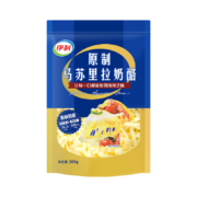 伊利 原制马苏里拉芝士碎拉丝 家用披萨奶油奶酪条片  200g*2