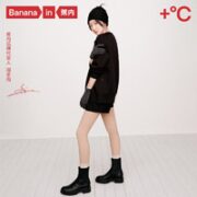 Bananain 蕉内 女士连裤袜 682436353005