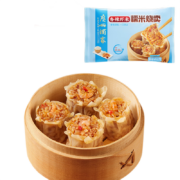plus会员：广州酒家利口福 香辣虾米糯米烧卖360g 12个*14件（部分地区买一赠一）