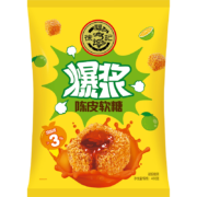 徐福记 爆浆陈皮软糖 468g＊10件
