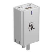 努比亚 65W氮化镓充电器 GaN Pro三口适用20W苹果PD快充头