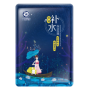 概率券：十月天使  孕妇天然补水面膜   精粹天然保湿   单帖