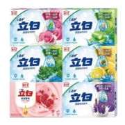 立白 香皂植物除菌清洁皂洗手洗脸皂 3个