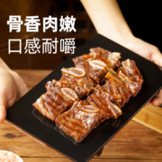 祥泰丰 黑椒牛仔骨快手菜 7袋1400g（送鸡排80g*2包）