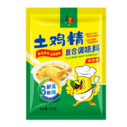 京喜app、概率券：吉匠  鸡精 500g/1斤