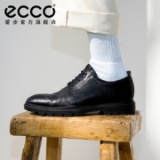 ECCO 爱步 Citytray Avant 适途型走 男士牛皮正装皮鞋521834