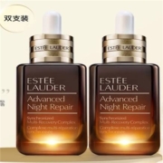 雅诗兰黛 第七代小棕瓶精华露 50ml*2