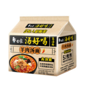 有券的上：BAIXIANG 白象 汤好喝方便面羊肉汤面 110.5g*5袋
