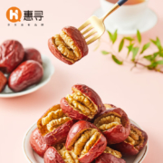 京喜特价 惠寻  新疆一级和田枣夹核桃60G（10g*6颗）*2件