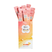 有劵的上、特价版:惠寻 漱口水便携 12ml*5条*3件