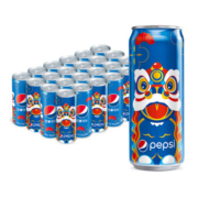 有券的上：限地区：pepsi 百事 可乐 Pepsi 汽水 碳酸饮料 细长罐330ml*24听 百事出品*2件