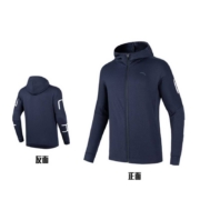 19日10点：ANTA 安踏 男子运动外套 952237737-3