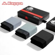 Kappa 卡帕 KP9K11 男士冰丝感无痕50S莫代尔棉内裤3条装