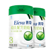 PLUS会员、需抢券：Eleva 菁挚 有机系列 幼儿配方奶粉 3段 900g*2罐
