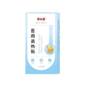 优卡丹 医用退热贴 8贴
